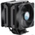 Cooler Master MasterAir MA612 Stealth MAP-T6PS-218PK-R1 - фото 3