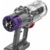 Dyson V10 Total Clean 443096-01 - фото 9
