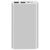 Аккумулятор Xiaomi Mi Power Bank 3 10000 mAh PLM13ZM - фото 1