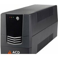 ACD PW-Base 2000 80L-C74144-00G
