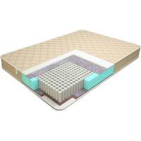 Comfort Line Promo Eco-Bi-Cocos plus S1000