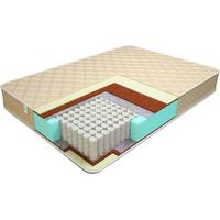 Comfort Line Promo Medium TFK18+