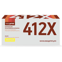 Easyprint LH CF412X