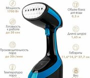 Endever Odyssey Q-460 фото