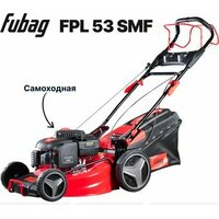Fubag FPL 53 SMF 46283