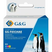 G&G GG-F6V24AE