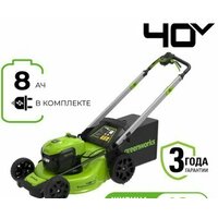 Greenworks GD40LM48SP 2517407UH