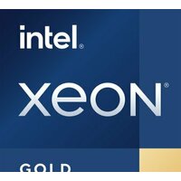 Intel Xeon Gold 6548Y+