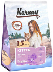 Karmy Kitten Turkey фото