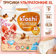 Kioshi Ультратонкие XL 12-18 кг фото