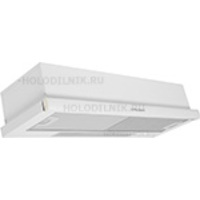 Kuppersberg SLIMLUX II 90 BG