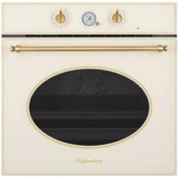 KUPPERSBERG SR 6911 C Bronze