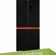 LEX LCD450BlXOrID фото