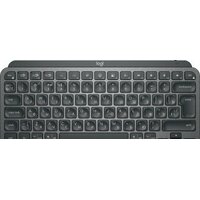 Logitech MX Keys Mini 920-010617