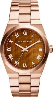 Michael Kors MK5895 фото