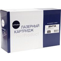 NetProduct Q6473A