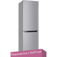 Nordfrost (Nord) NRB 162NF S