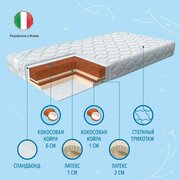 Nuovita Strato фото