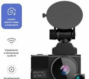 Playme Force Dual фото