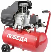 Победа KM 24-230 фото