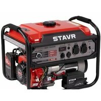 Ставр SEG 3500E