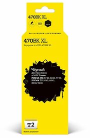 T2 IC-CPGI-470BK XL, совместимый фото