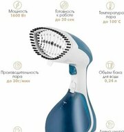 VLK Sorento 5200 фото